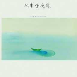 笔记艺术：加入Notion使用群，学习美化笔记与知识整理的技巧
