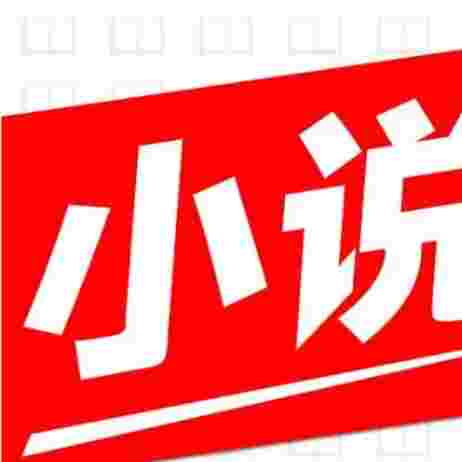 U2FsdGVkX1+UFDeaVzL3/UQyfhRZr3Gms+IN2VZIwpE=