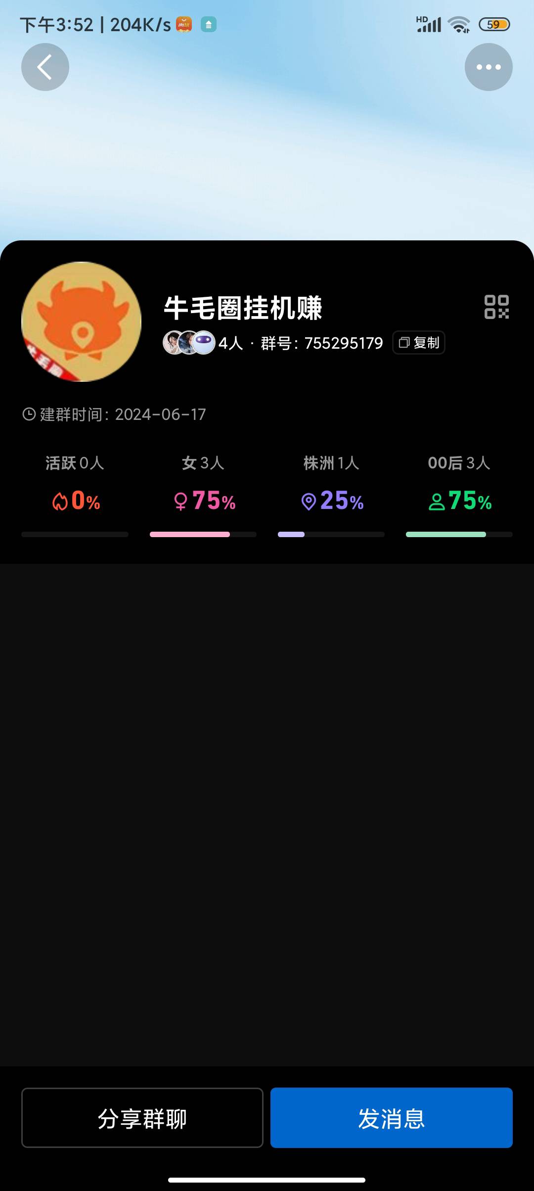 U2FsdGVkX1+MD0B1vgJBHExk0dObr78825dGwJDDDNupehPkkF18ggh3ceaHYTfj