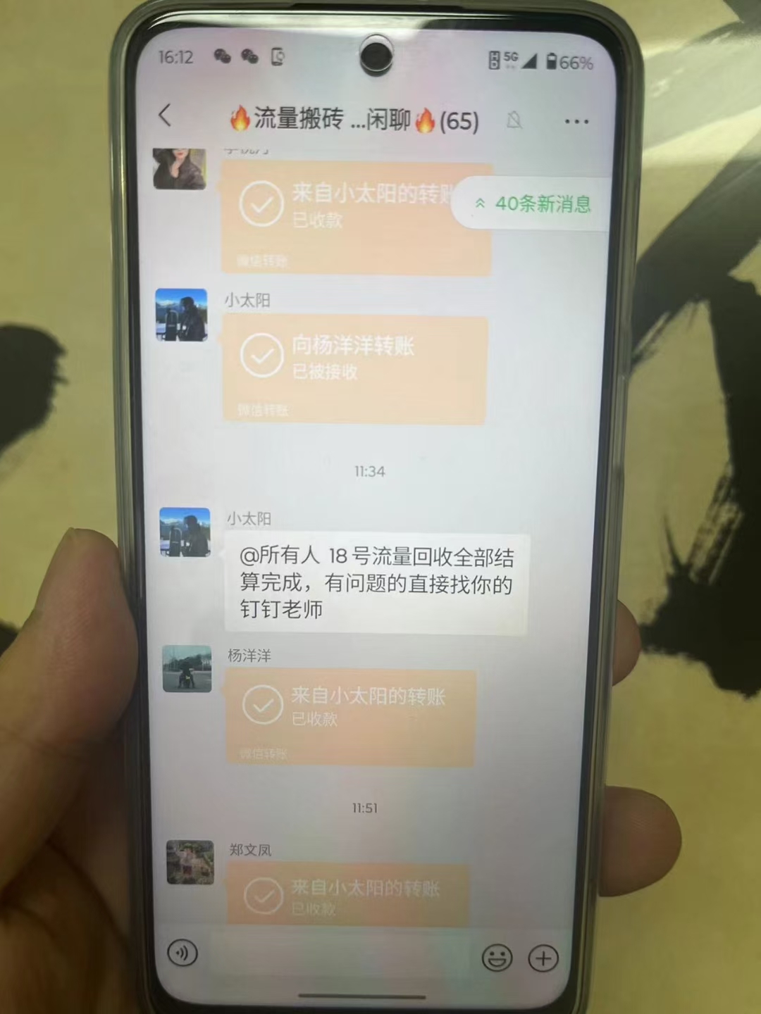 发发视频就能挣钱