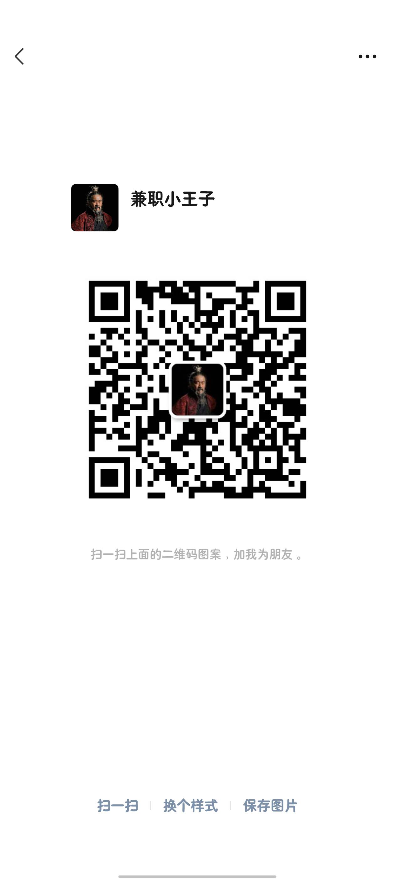 免费领取流量卡