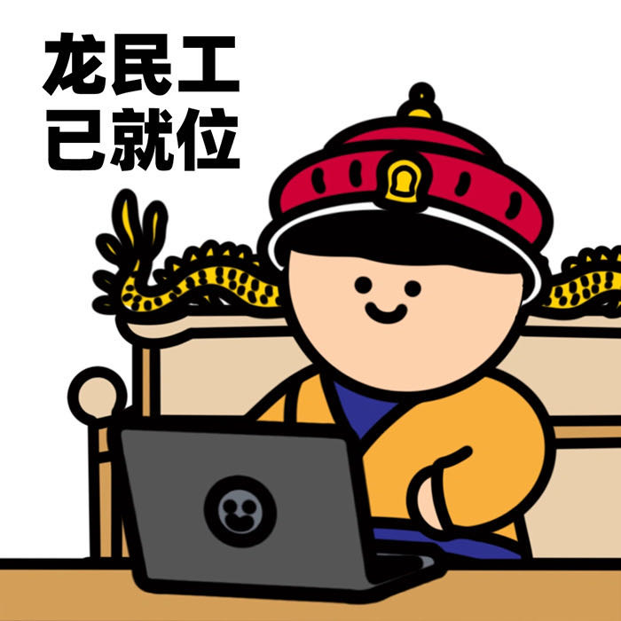 神马搜索预算