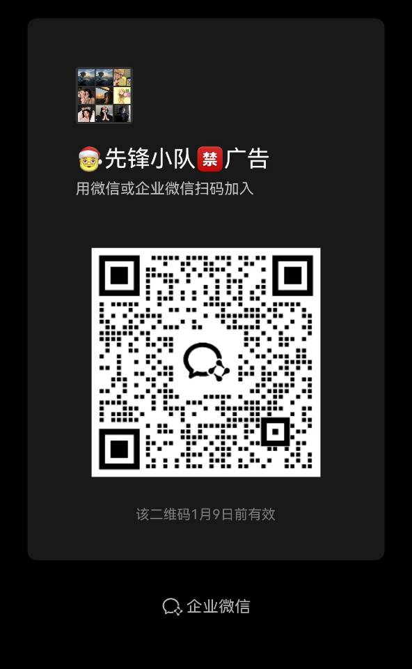 亚马逊个人版 不需要执照 