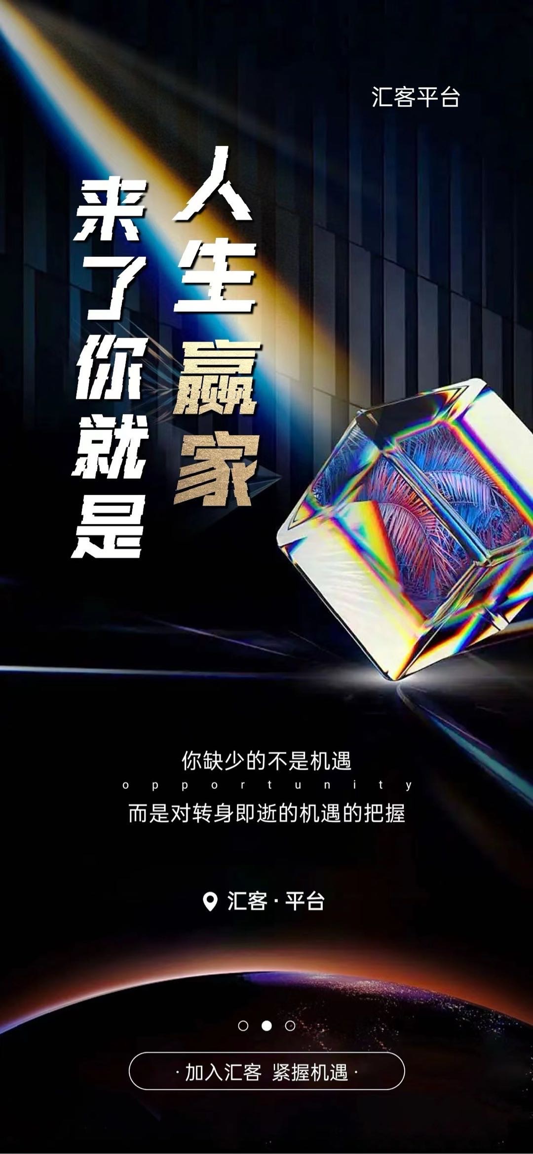 想宅在家钻米的就来